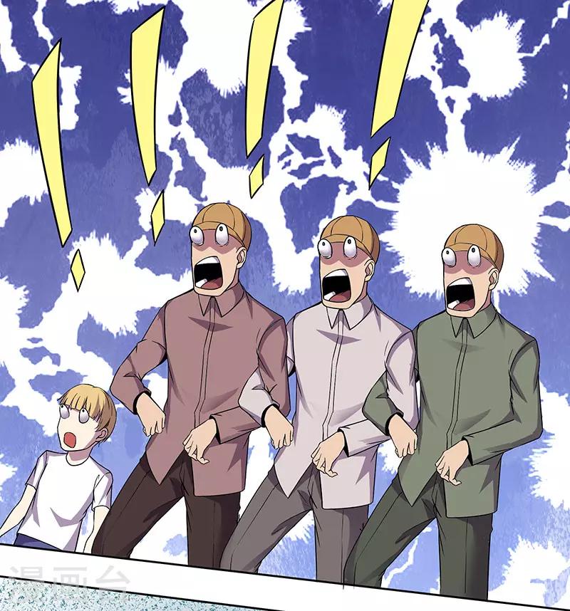 第87话 对战挖掘机-第90话