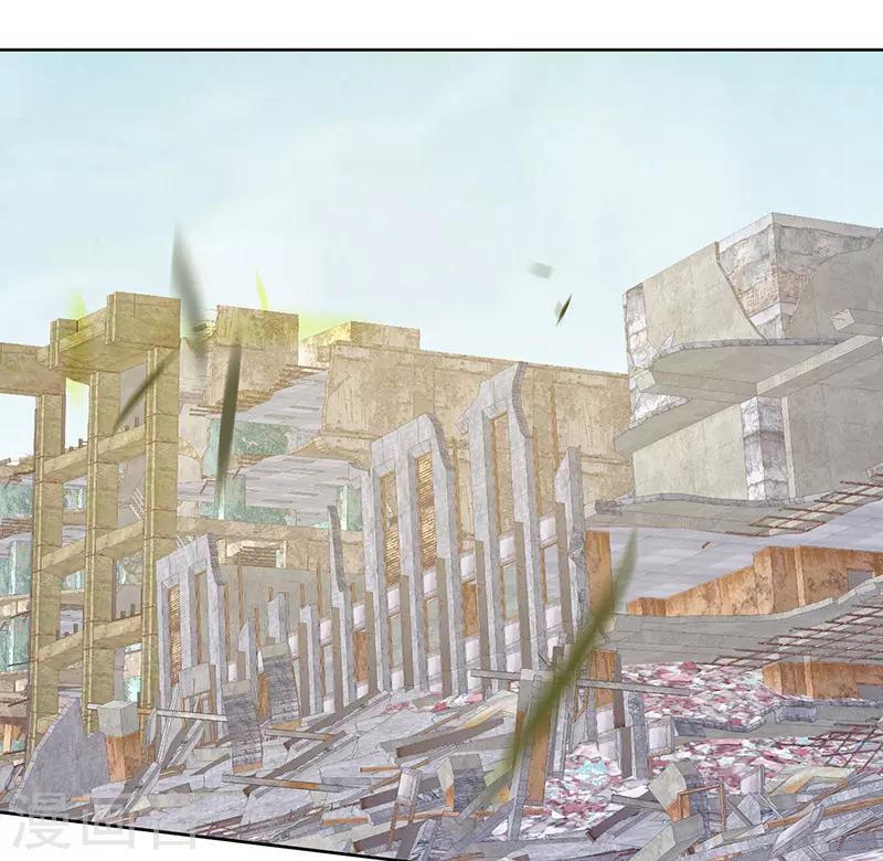 第87话 对战挖掘机-第90话