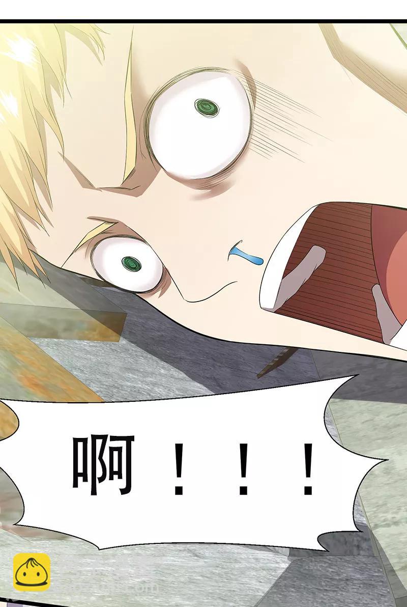 第93话 你可记得我-第96话