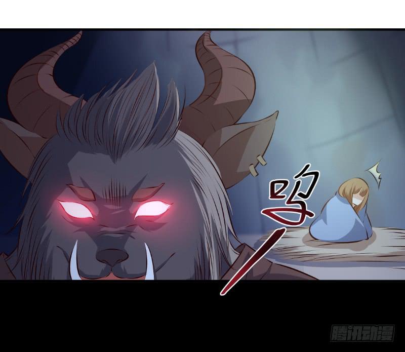 012 一切都是圈套-第12话