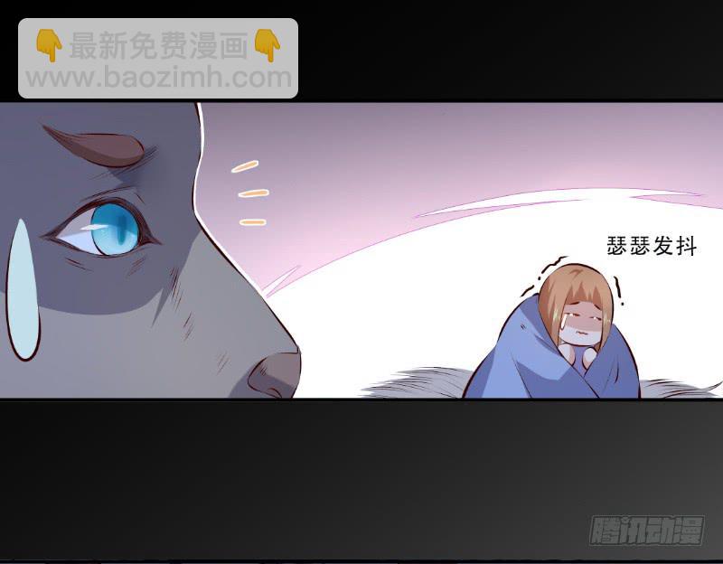 012 一切都是圈套-第12话