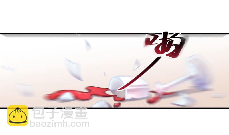 012 一切都是圈套-第12话