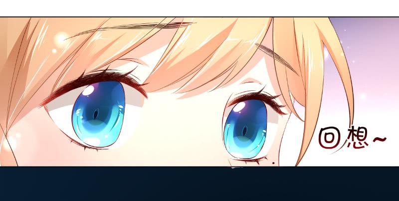 022 吃醋了-第22话