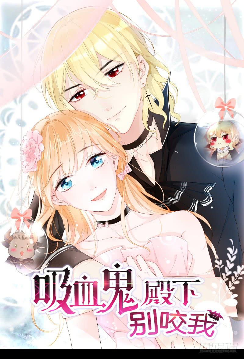 024 给你一份全家桶-第24话