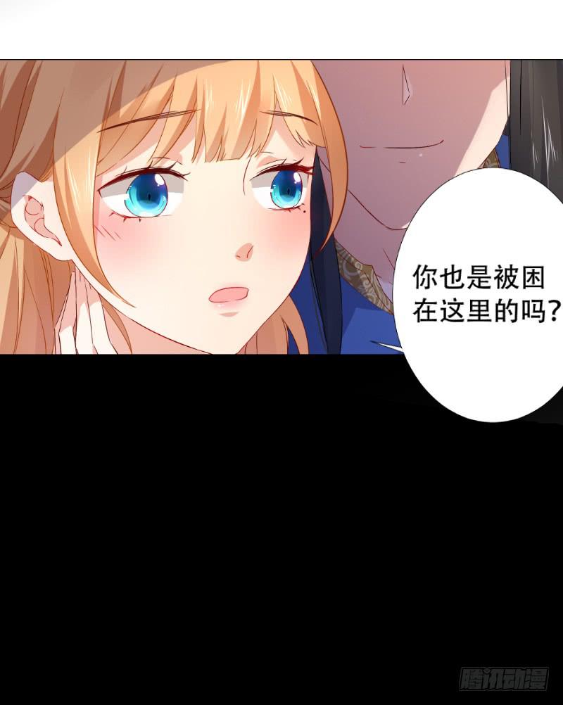 024 给你一份全家桶-第24话