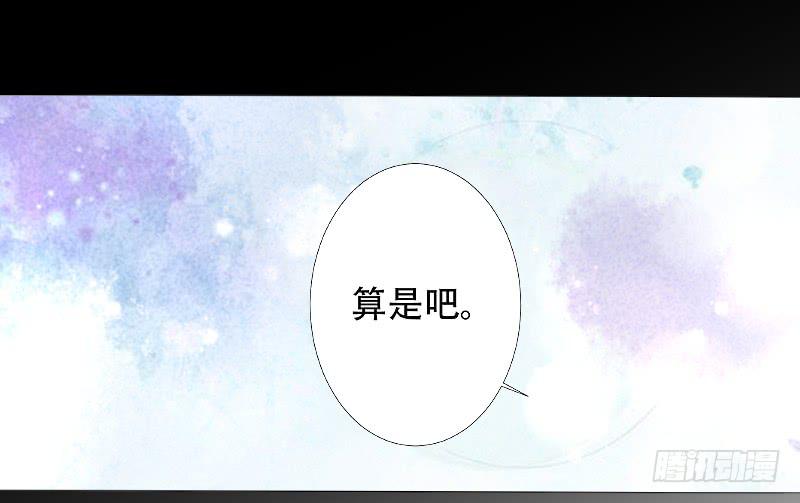 024 给你一份全家桶-第24话