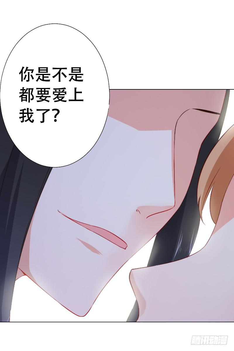 024 给你一份全家桶-第24话