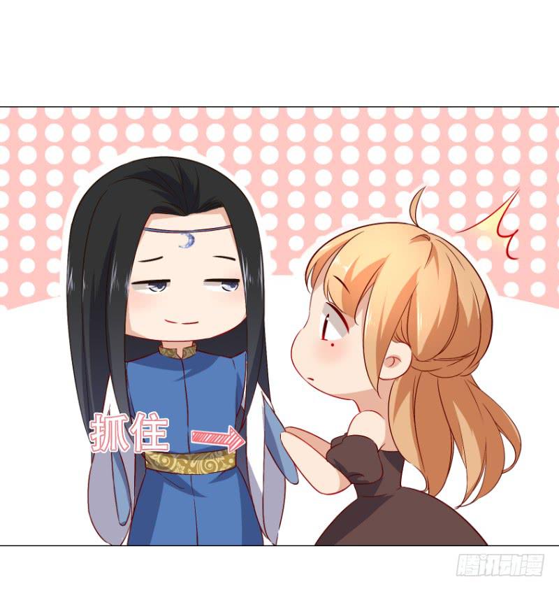 024 给你一份全家桶-第24话