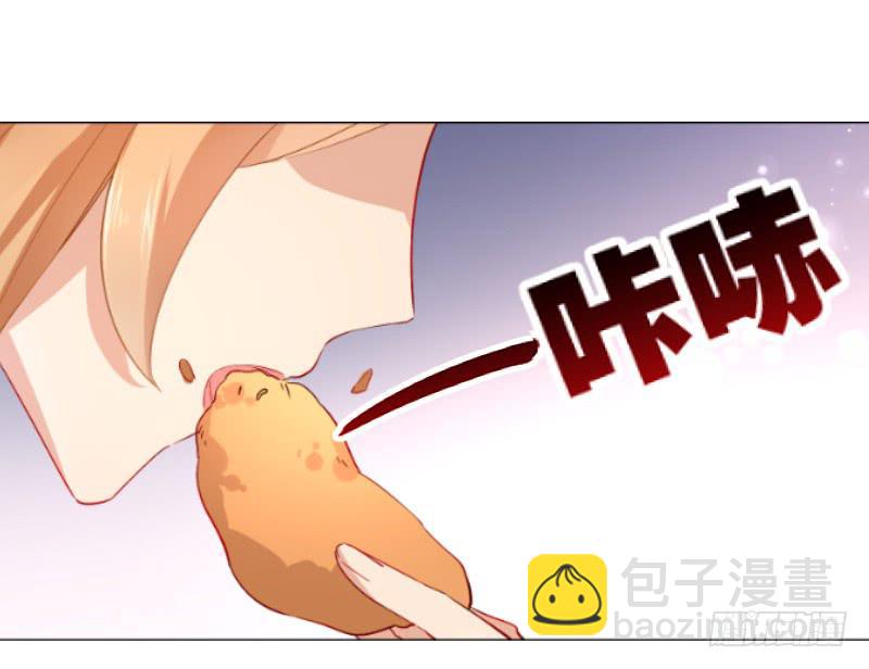 024 给你一份全家桶-第24话