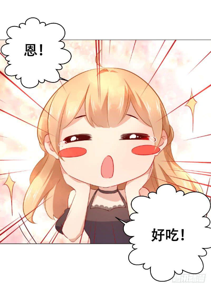 024 给你一份全家桶-第24话