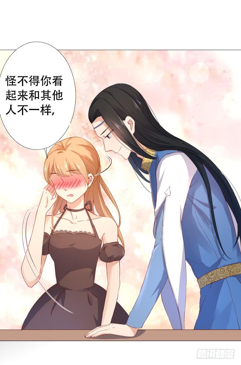 024 给你一份全家桶-第24话