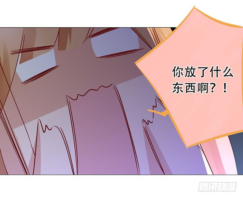 026 你想知道回去的方法吗？-第26话