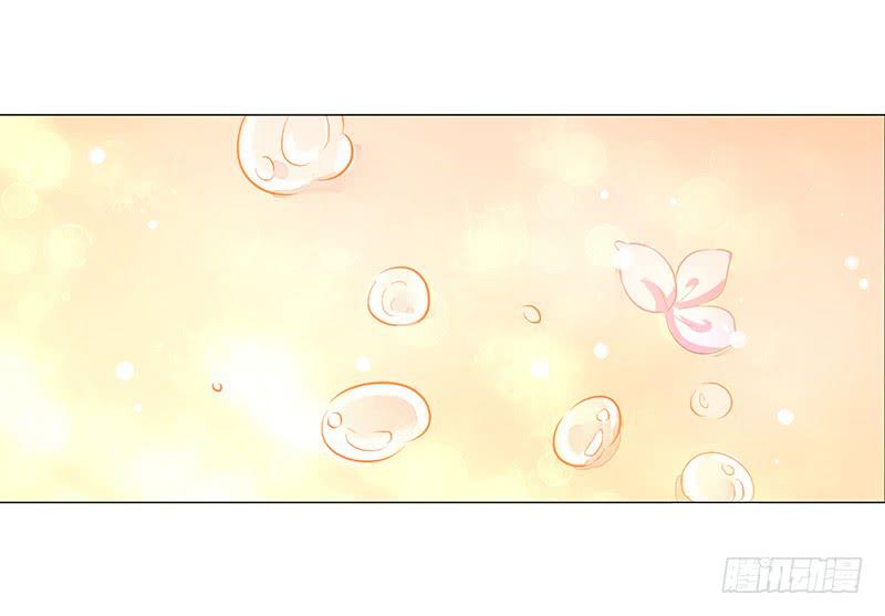 028 难道认错男主角了？-第28话