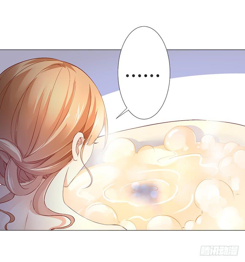 028 难道认错男主角了？-第28话