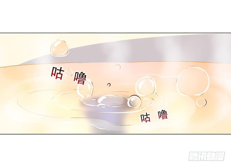 028 难道认错男主角了？-第28话