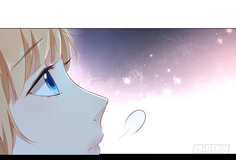 028 难道认错男主角了？-第28话