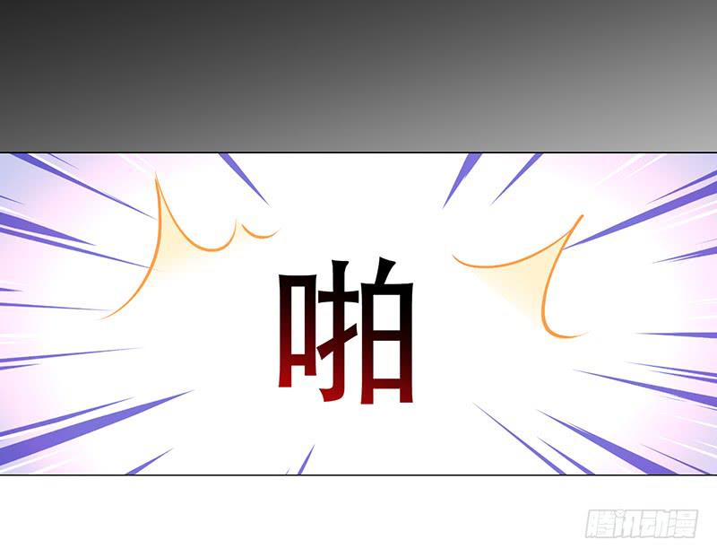 030 你让我怎么想！-第30话