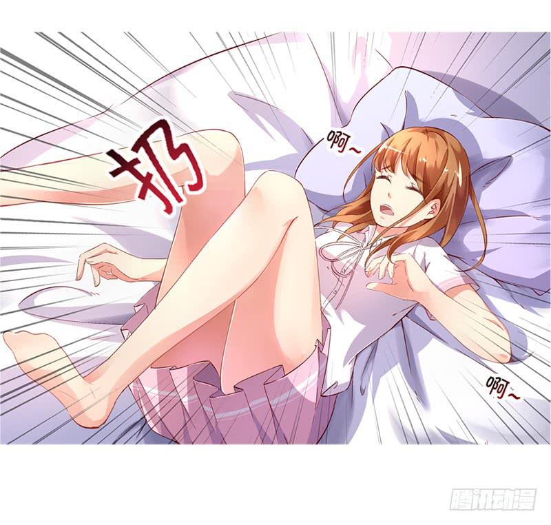 004夫妻之间的正经事-第4话