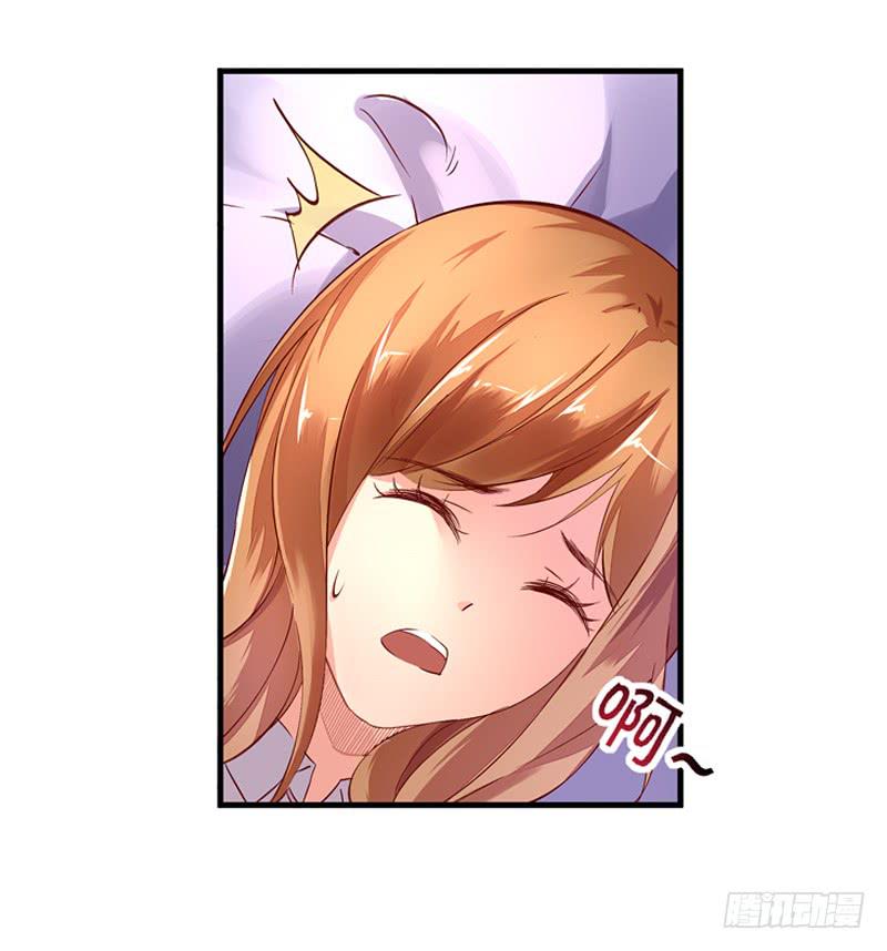 004夫妻之间的正经事-第4话