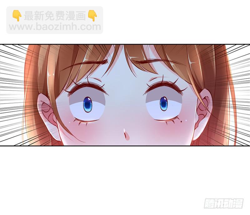 004夫妻之间的正经事-第4话