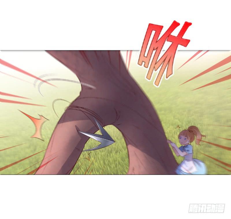 032 这房间信号不好！-第32话