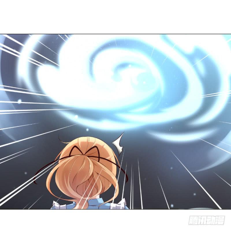 034 他是为了保护你-第34话