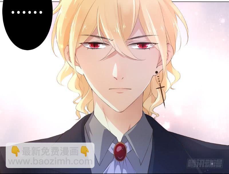 034 他是为了保护你-第34话