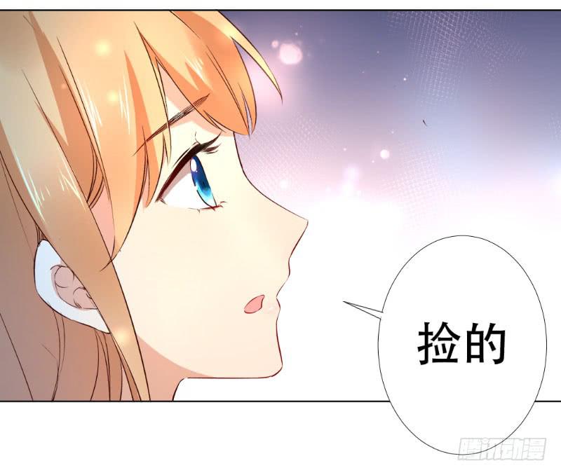 038 又来搞幺蛾子！-第38话