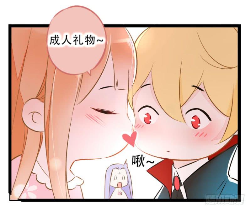 038 又来搞幺蛾子！-第38话