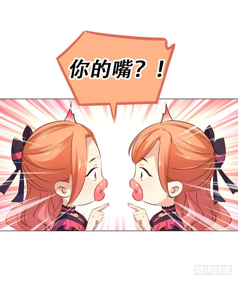 040 洗清冤屈-第40话