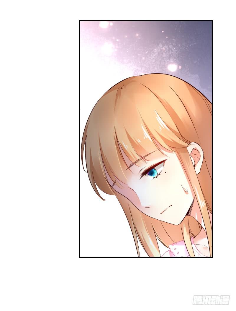 042 当王子妃委屈了？-第42话