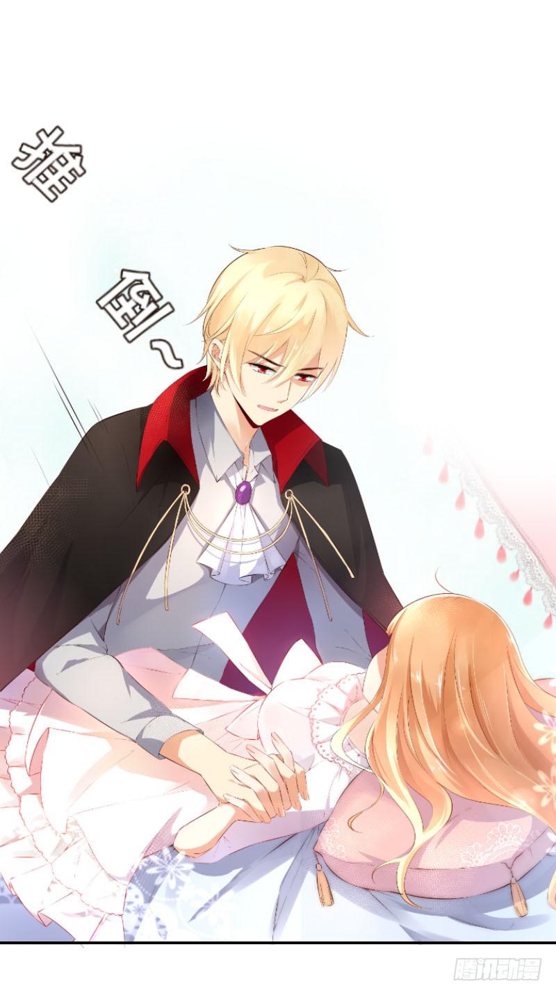 042 当王子妃委屈了？-第42话