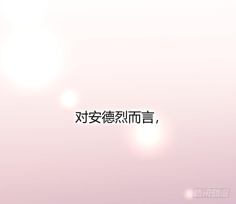 044 为什么老是想起他(1/2)-第44话
