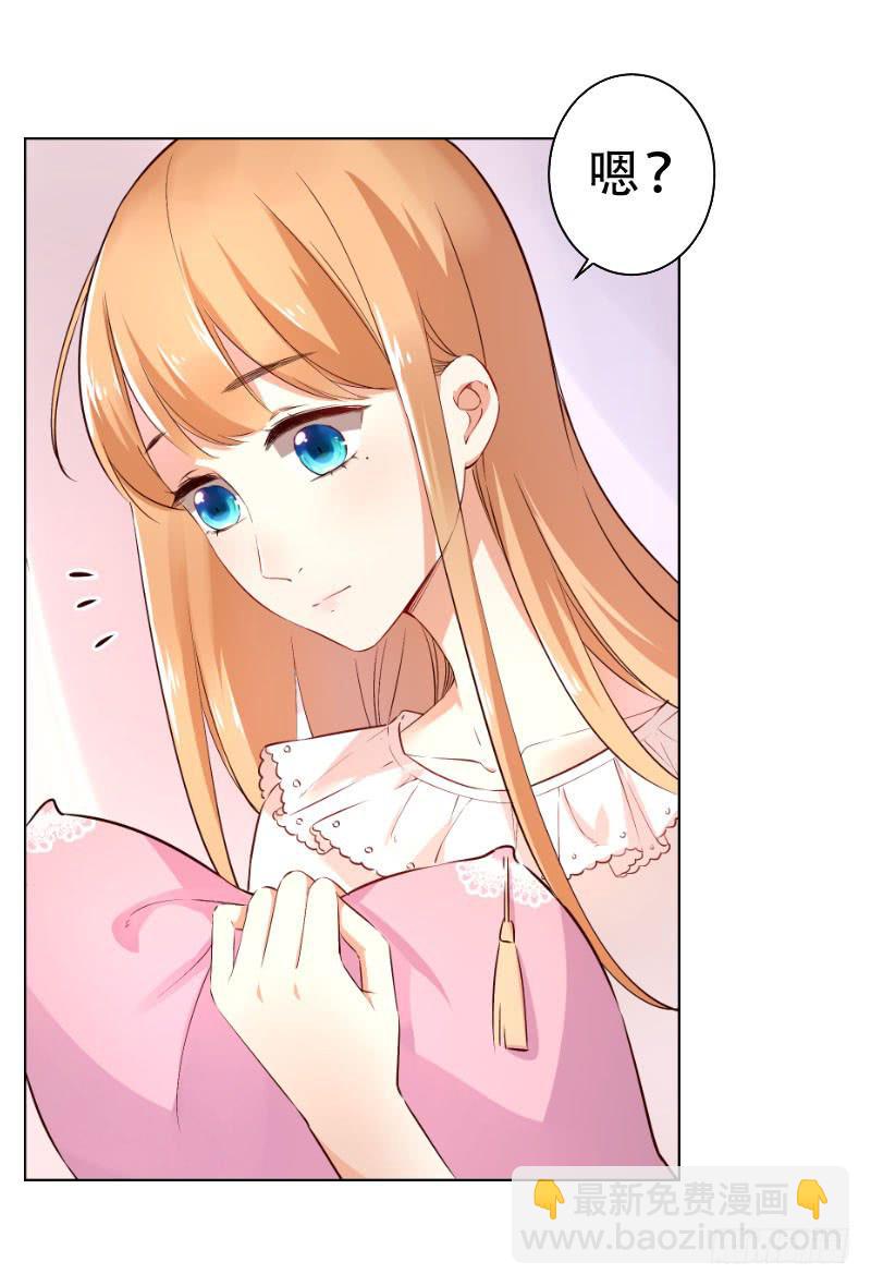 044 为什么老是想起他(1/2)-第44话