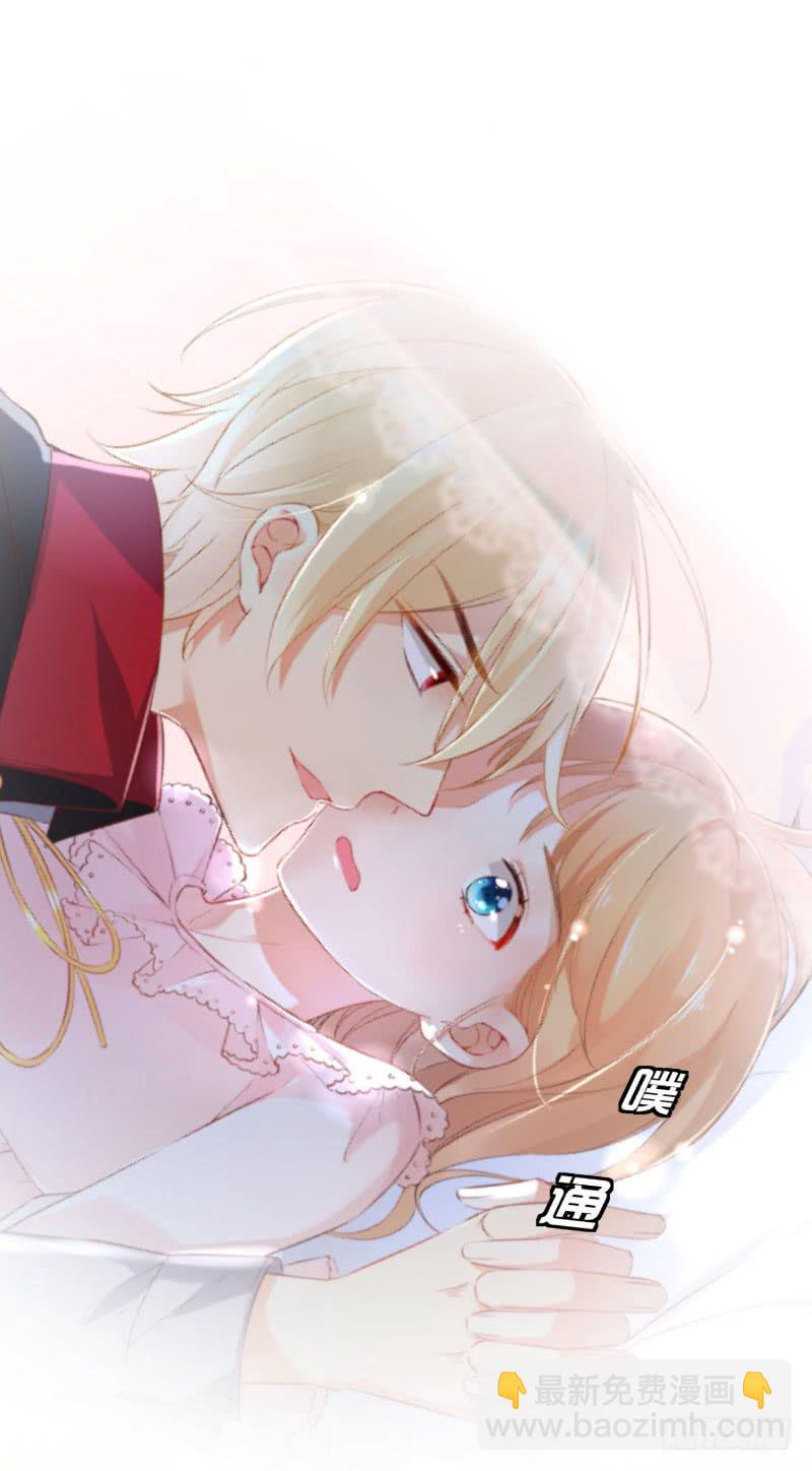 044 为什么老是想起他(1/2)-第44话