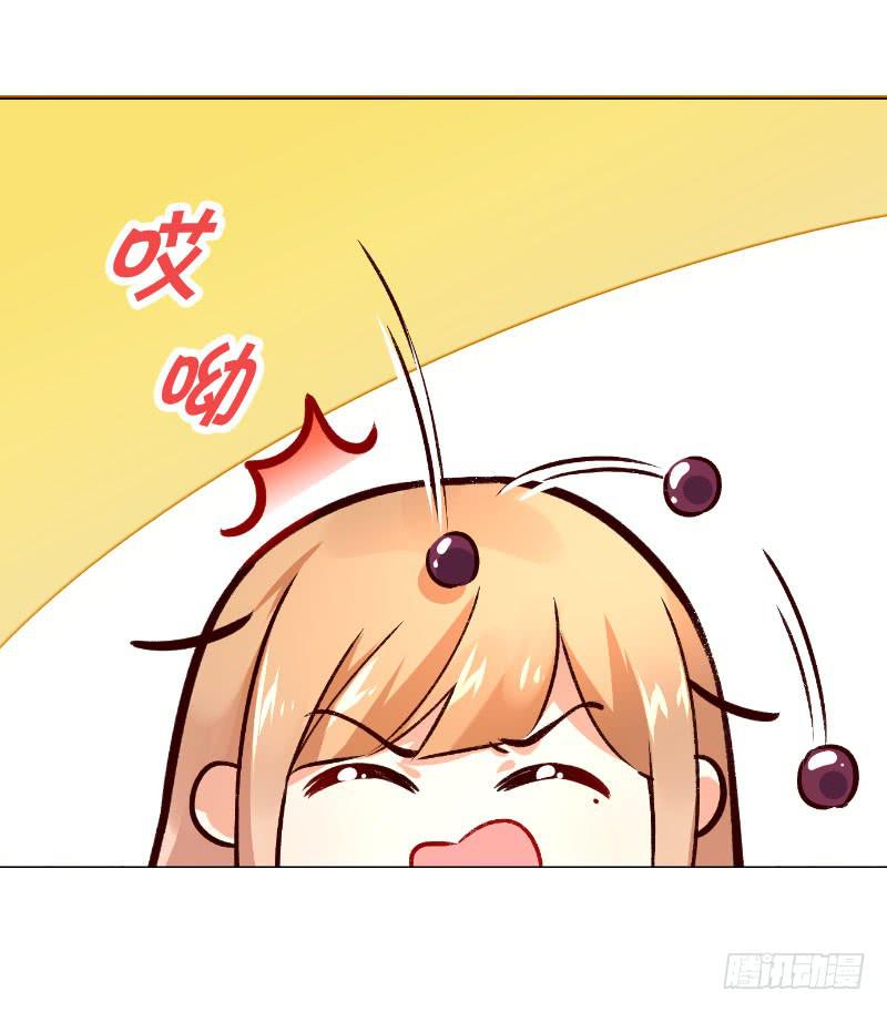 046 十日后的结婚仪式-第46话