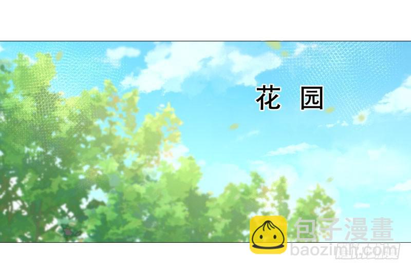 046 十日后的结婚仪式-第46话