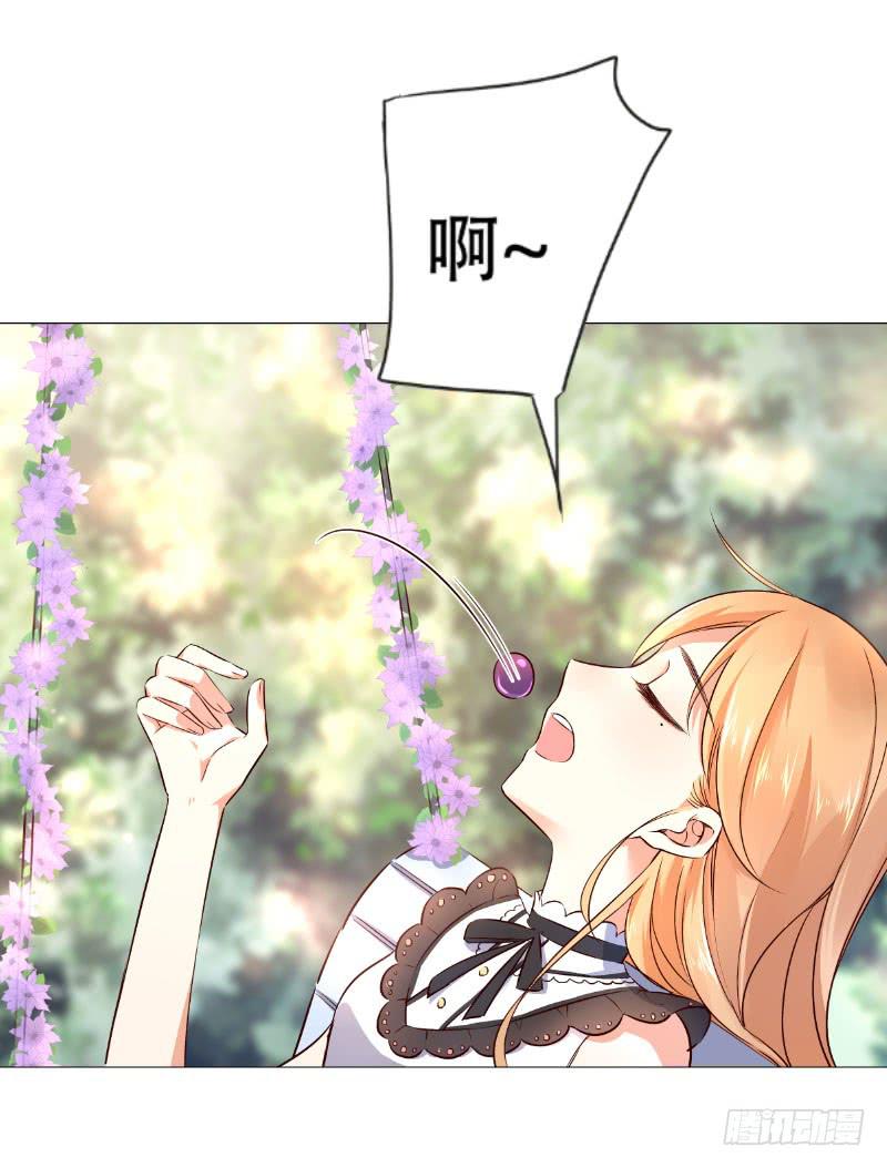 046 十日后的结婚仪式-第46话