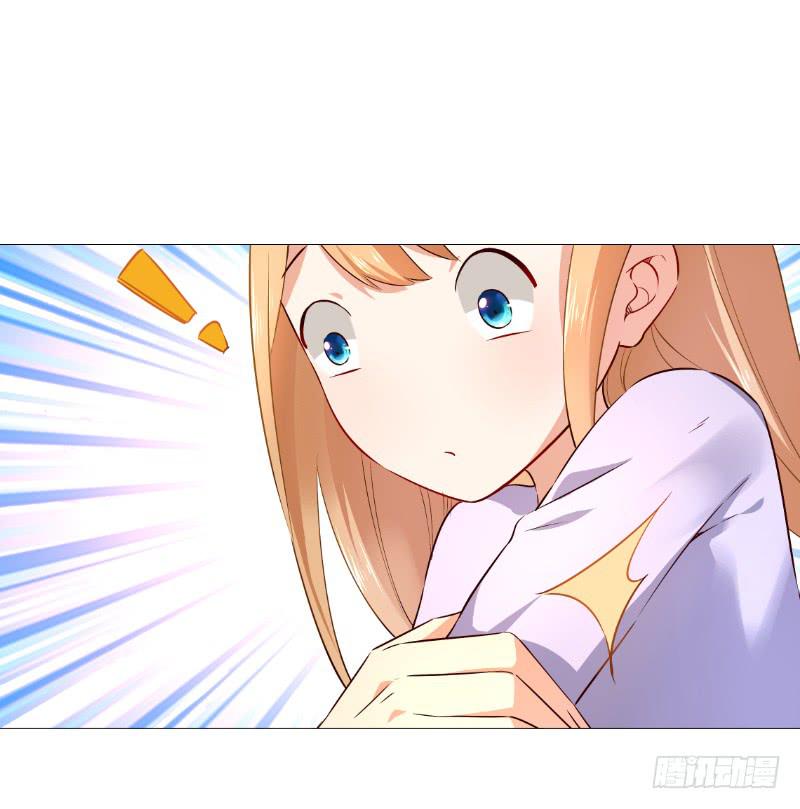 052 被套路了-第52话