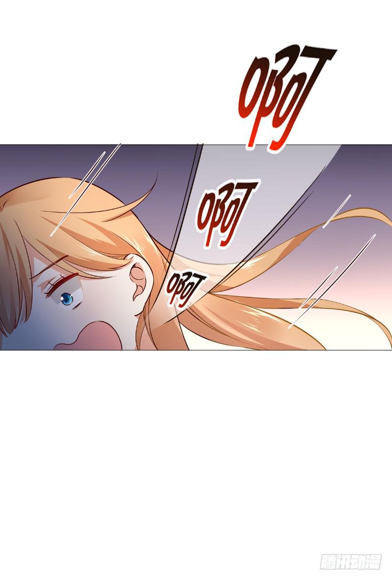 052 被套路了-第52话