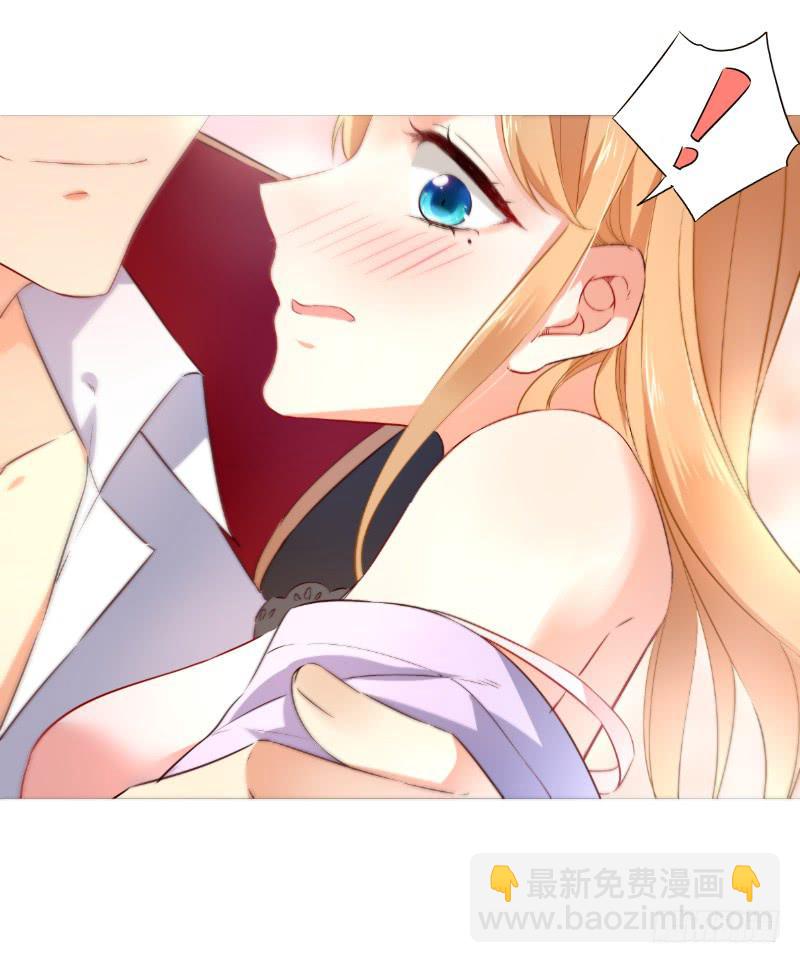 052 被套路了-第52话