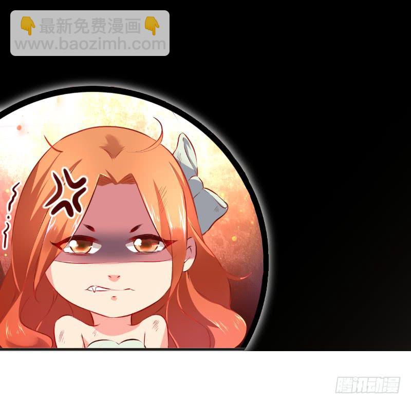 008 谁也不能伤害她-第8话