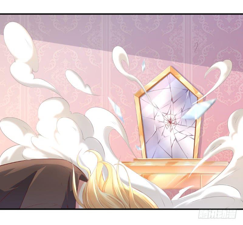 008 谁也不能伤害她-第8话