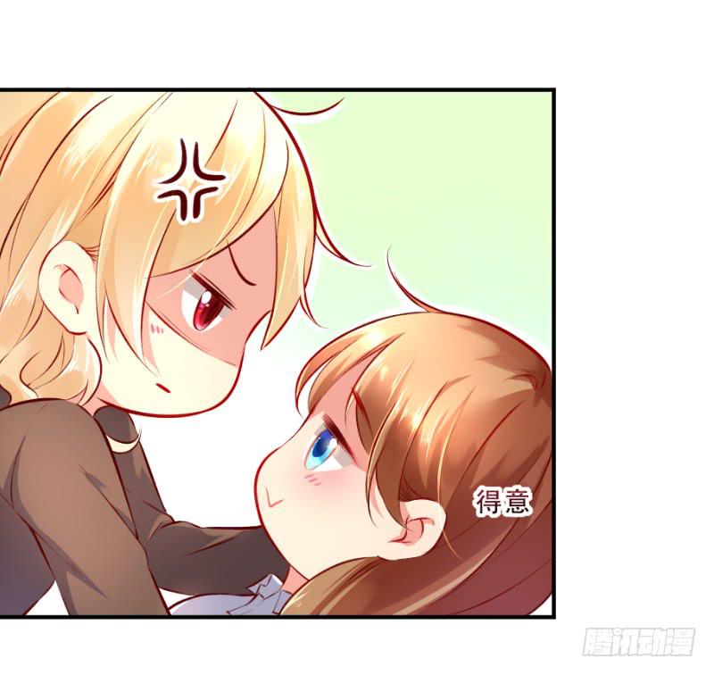 008 谁也不能伤害她-第8话