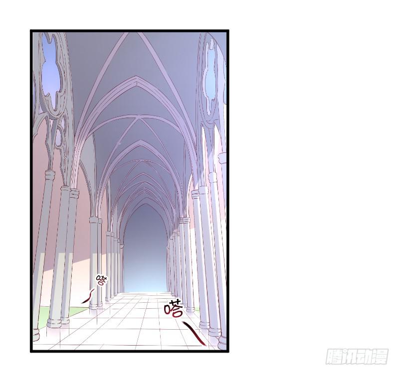 010 王子妃的待遇-第10话