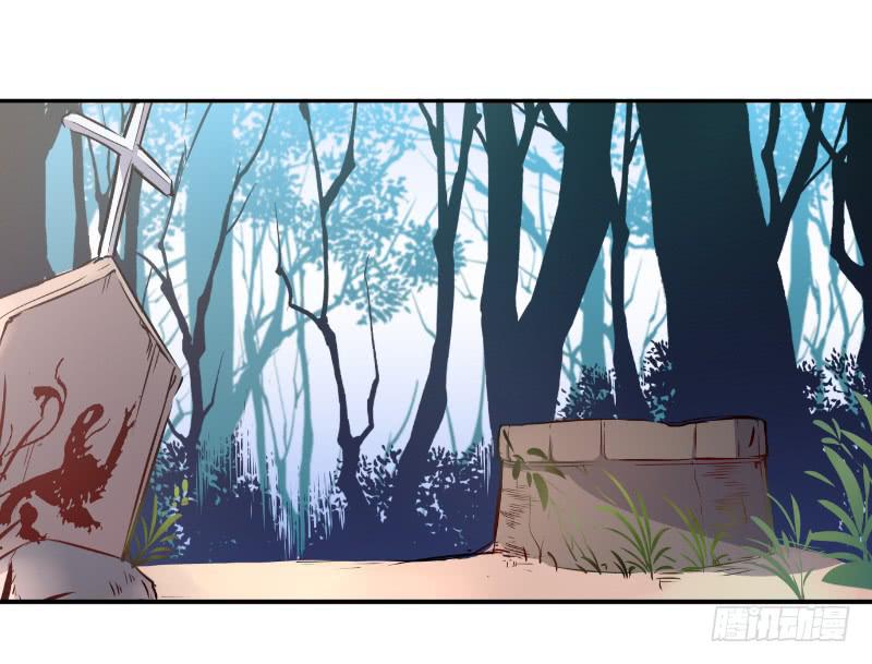 010 王子妃的待遇-第10话