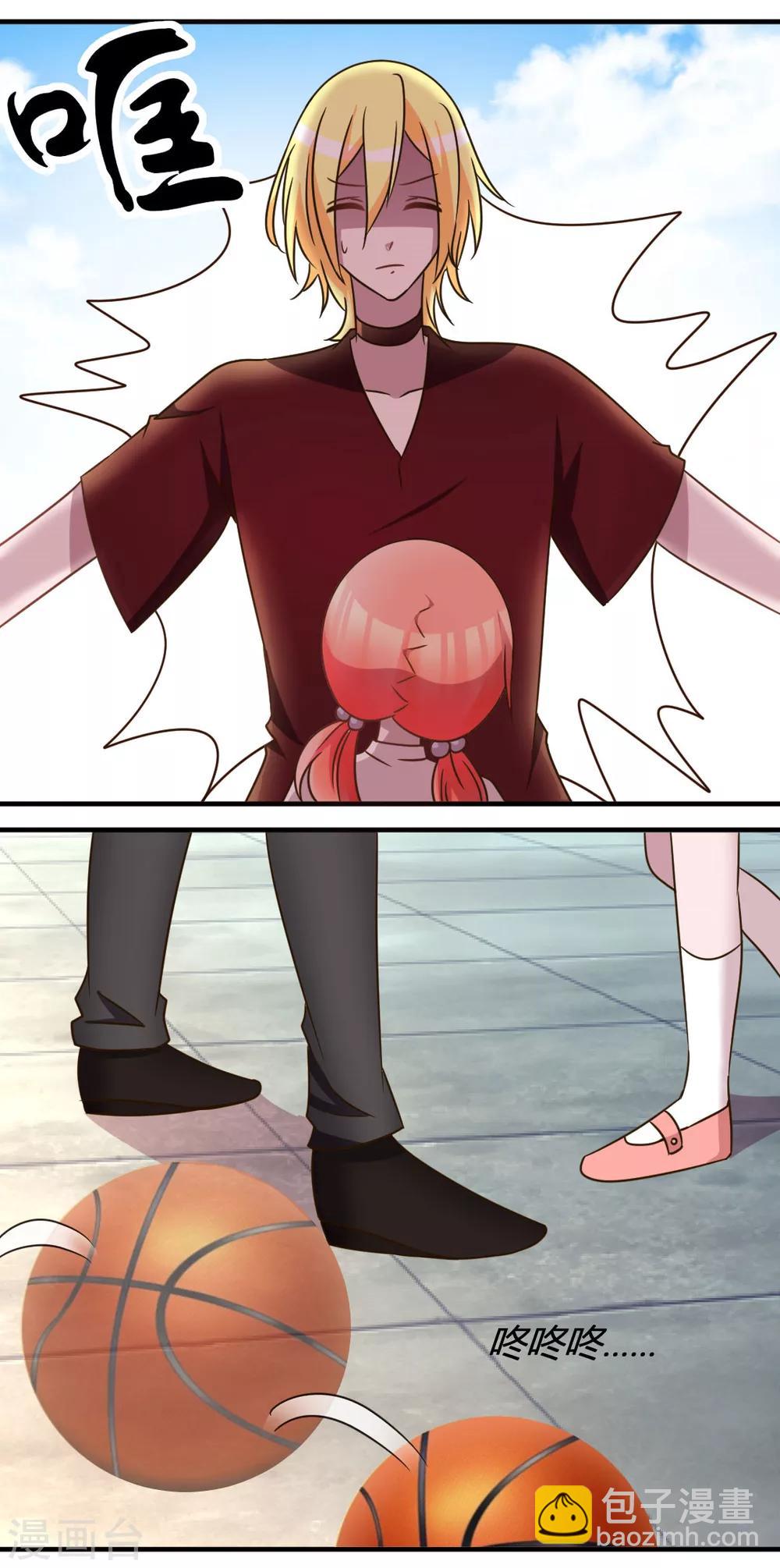 第31话 曾经的记忆-第34话