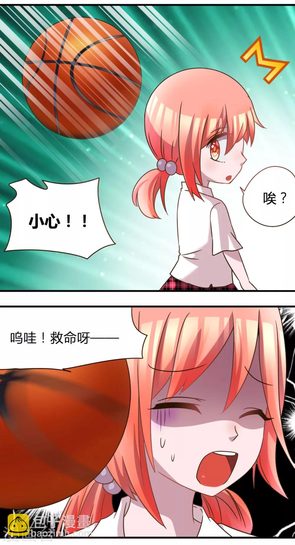 第31话 曾经的记忆-第34话