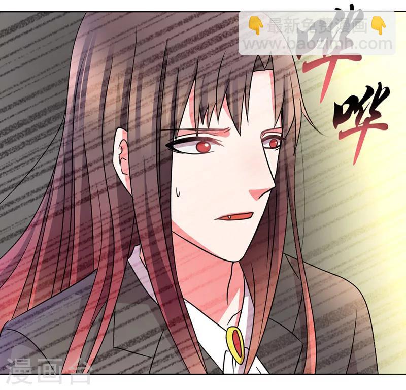 第33话 每天三小时-第36话