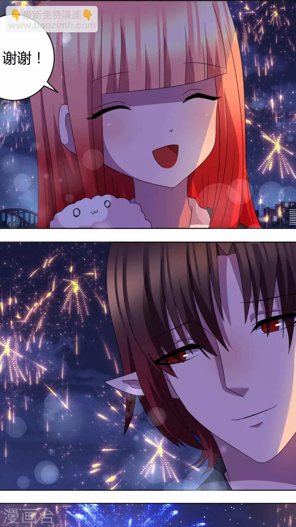 第一季最终话 完美的邻居们-第52话